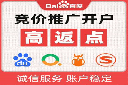 体育品牌如何借助信息流营销扩大市场影响力